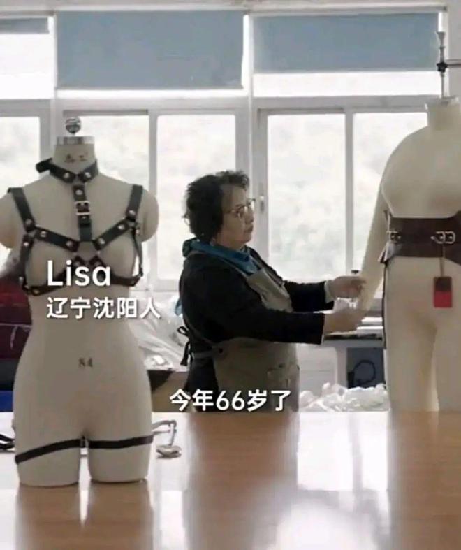 岁的东北女王你用的东西可能出自她手爱游戏app网站人类的福音？66(图2)