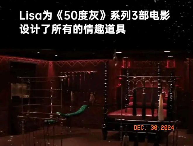 岁的东北女王你用的东西可能出自她手爱游戏app网站人类的福音？66(图5)